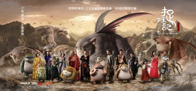 格登学院文凭毕业证怎么买假的